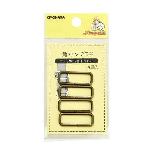 清原 【 サンコッコー 角カン 25mm SUN13-119 アンティークゴールド ４個入 】カクカン 手芸金具 ナスカン ニッケル バッグ ショルダー 手芸副材 ソーイング  手芸用品 ノーション ハンドメイド パーツ アク