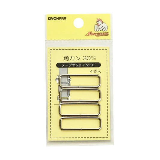清原 【 サンコッコー 角カン 30mm SUN13-121 ニッケル ４個入 】カクカン 手芸金具 ナスカン ニッケル バッグ ショルダー 手芸副材 ソーイング  手芸用品 裁縫道具 ノーション ハンドメイド パーツ アクセ
