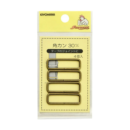 清原 【 サンコッコー 角カン 30mm SUN13-123 アンティークゴールド ４個入 】カクカン 手芸金具 ナスカン ニッケル バッグ ショルダー 手芸副材 ソーイング  手芸用品 ノーション ハンドメイド パーツ アク