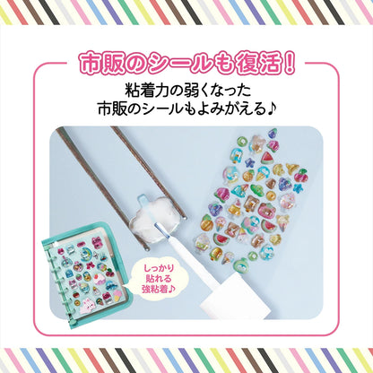清原 【 ぬってぺたっとシール液 OSH-14 】 シール シール液 手作りシール