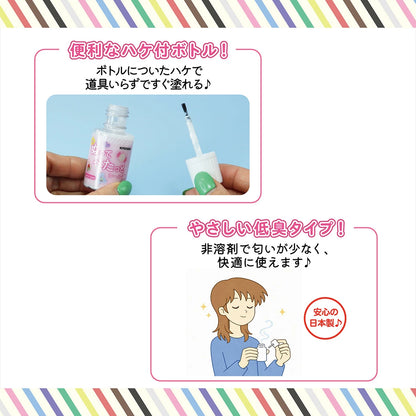 清原 【 ぬってぺたっとシール液 OSH-14 】 シール シール液 手作りシール