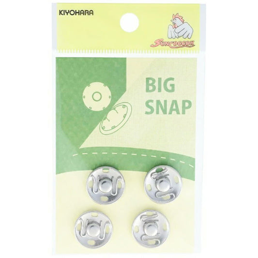 清原 【 サンコッコー ビッグスナップ17mm ニッケル 】スナップボタン ニッケル 真ちゅう製 錆びない 真鍮ボタン 真鍮 大きめ コート デニム ジャケット ジージャン gジャン デニムジャケット ジーンズ ポケット シル