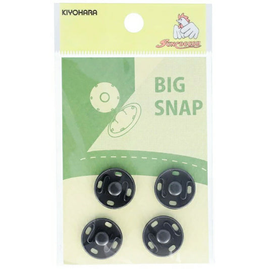 清原 【 サンコッコー ビッグスナップ17mm ブラックニッケル 】スナップボタン ニッケル 真ちゅう製 錆びない 真鍮ボタン 真鍮 大きめ コート デニム ジャケット ジージャン gジャン デニムジャケット ジーンズ ポケッ