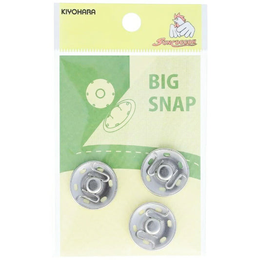 清原 【 サンコッコー ビッグスナップ21mm ニッケル 】スナップボタン ニッケル 真ちゅう製 錆びない 真鍮ボタン 真鍮 大きめ コート デニム ジャケット ジージャン gジャン デニムジャケット ジーンズ ポケット シル