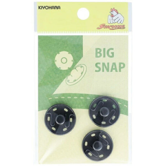 清原 【 サンコッコー ビッグスナップ21mm ブラックニッケル 】スナップボタン ニッケル 真ちゅう製 錆びない 真鍮ボタン 真鍮 大きめ コート デニム ジャケット ジージャン gジャン デニムジャケット ジーンズ ポケッ