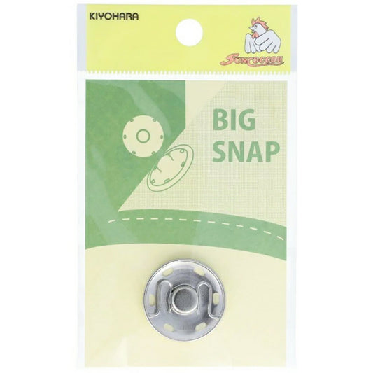 清原 【 サンコッコー ビッグスナップ25mm ニッケル 】スナップボタン ニッケル 真ちゅう製 錆びない 真鍮ボタン 真鍮 大きめ コート デニム ジャケット ジージャン gジャン デニムジャケット ジーンズ ポケット シル
