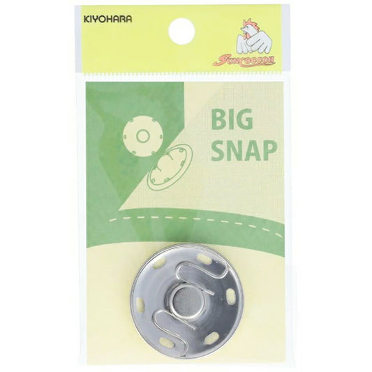 清原 【 サンコッコー ビッグスナップ35mm ニッケル 】スナップボタン ニッケル 真ちゅう製 錆びない 真鍮ボタン 真鍮 大きめ コート デニム ジャケット ジージャン gジャン デニムジャケット ジーンズ ポケット シル