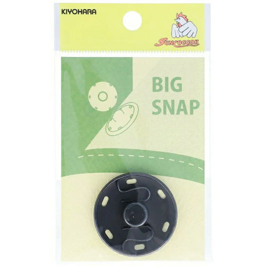 清原 【 サンコッコー ビッグスナップ35mm ブラックニッケル 】スナップボタン ニッケル 真ちゅう製 錆びない 真鍮ボタン 真鍮 大きめ コート デニム ジャケット ジージャン gジャン デニムジャケット ジーンズ ポケッ