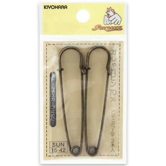清原 【 サンコッコー おしゃれピン 70mm 2本入 アンティックゴールド SUN15-42 】裁縫道具 おしゃれピン アクセサリー 傷めない 布 スカーフ ブローチ コサージュ 入園 入学 入園式 卒園式 フォーマル 制服