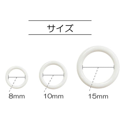 清原 【 サンコッコー マルカン 10mm 10個入 SUN16-135 SUN16-134 黒 白 】 まるかん ナスカン
