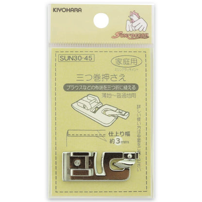 清原 【 サンコッコー 家庭用三つ巻押さえ SUN30-45 】ミシンアタッチメント 三つ巻押さえ ミシン押さえ 家庭用ミシン専用 三つ折り ミシン用品 ミシン作業 洋裁 裁縫 裁縫道具 簡単取り付け ソーイング 手芸用品 ノ