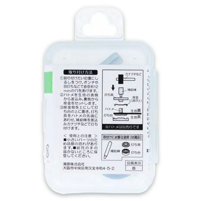 清原 【 サンコッコー 片面ハトメ打ち具 #28 12mm SUN11-193 】ハトメ 打ち具 専用打ち具 ハトメ用打ち具 ハトメ 紐通し コード通し 強化 巾着バッグ ブレスレット スマホケース チョーカー バッグ レザー