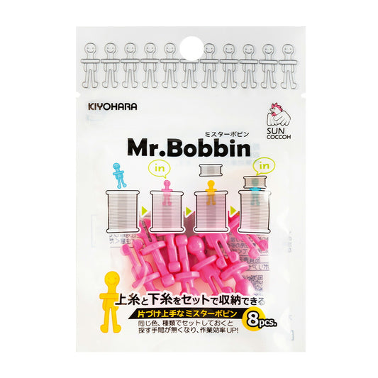 清原 【 サンコッコー ミスターボビン ピンク 8個入 SUN60-91 】 Mr.Bobbin ボビン 糸巻き 収納 ボビン収納 ミシン糸収納 片付け上手 ミシン用品 家庭用ボビン 上糸 下糸 ミシン糸 セット収納 便利 ソ