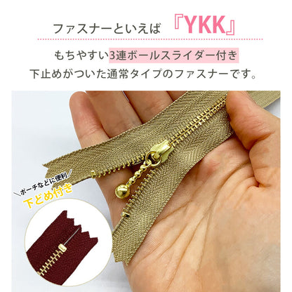 生地【YKK ファスナー玉付きゴールド 20cm 】玉付きファスナー ゴールド ファスナー 3連スライダー YKKファスナー 玉つき 3連 ボール チェーン スタンダード ジッパー チャック ポーチ バッグ ハンドメイド 手芸