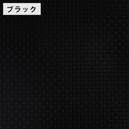 【 オリムパス STITCH CLOTH mini No.3000 ジャバクロス中目 】 クロスステッチ用 刺しゅう布 刺繍 ステッチクロス フリーステッチ 刺繍布 刺繍キット 刺しゅうキット 刺しゅうクロス 小物 こぎん刺し