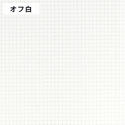 【 オリムパス STITCH CLOTH mini No.3000 ジャバクロス中目 】 クロスステッチ用 刺しゅう布 刺繍 ステッチクロス フリーステッチ 刺繍布 刺繍キット 刺しゅうキット 刺しゅうクロス 小物 こぎん刺し