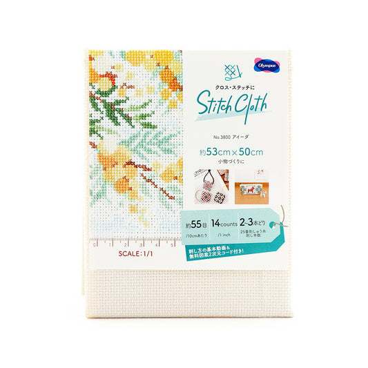 【 オリムパス STITCH CLOTH No.3800 アイーダ 】 クロスステッチ用 刺しゅう布 刺繍 ステッチクロス フリーステッチ 刺繍布 刺繍キット 刺しゅうキット 刺しゅうクロス 小物 ヘアゴム こぎん刺し こぎん
