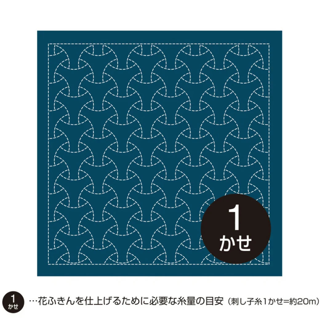刺し子 【 オリムパス 花ふきん H-2015 丸毘沙門 藍 】 刺し子 花ふきん 布パック
