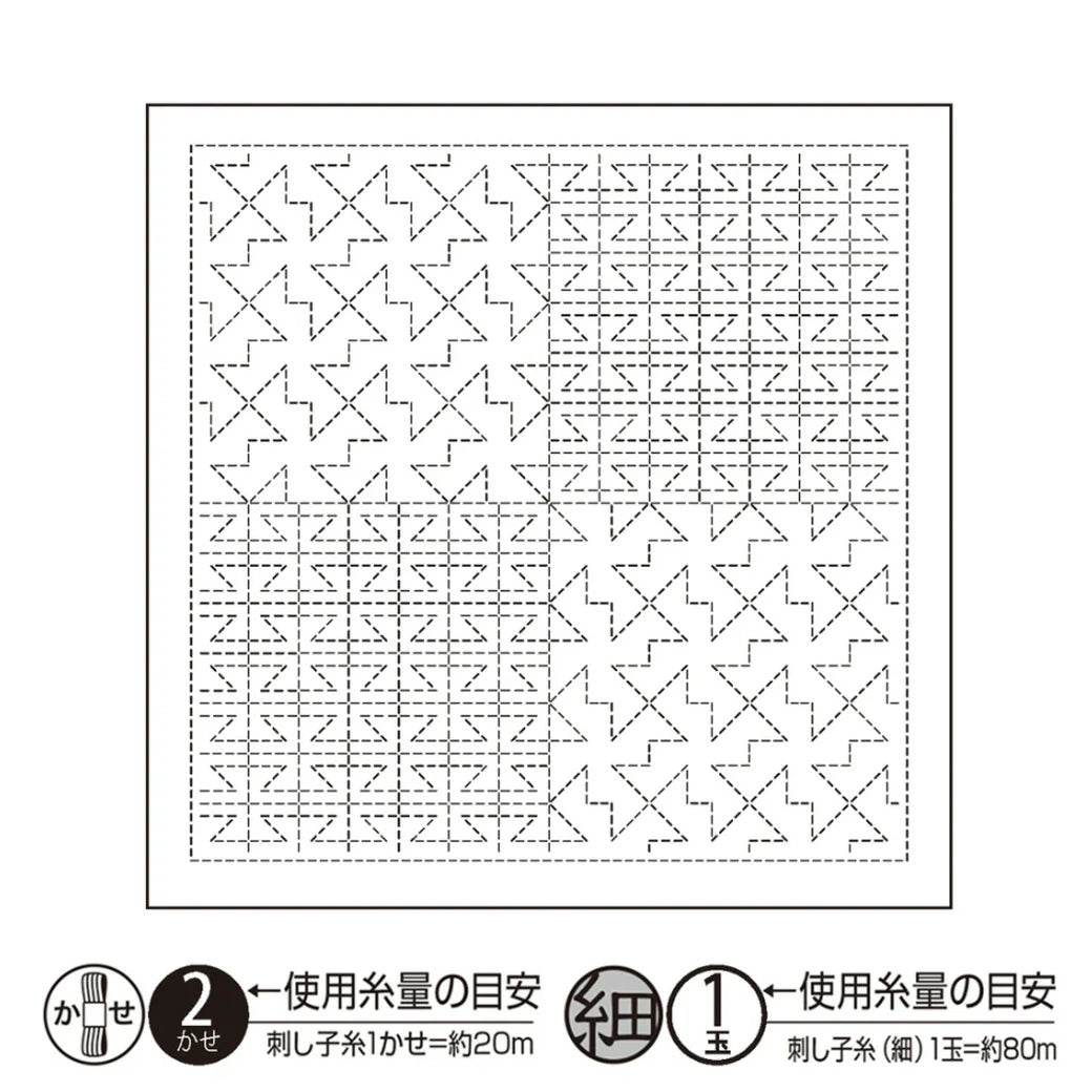 刺し子 【 オリムパス 花ふきん H-1122 山路 Yamaji 白 】 刺し子 花ふきん 布パック