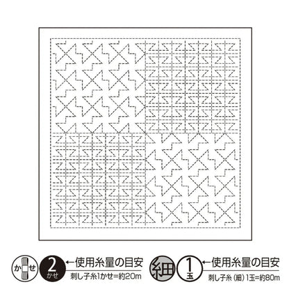 刺し子 【 オリムパス 花ふきん H-1122 山路 Yamaji 白 】 刺し子 花ふきん 布パック