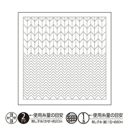 刺し子 【 オリムパス 花ふきん H-1132 矢羽根 Yabane 白 】 刺し子 花ふきん 布パック