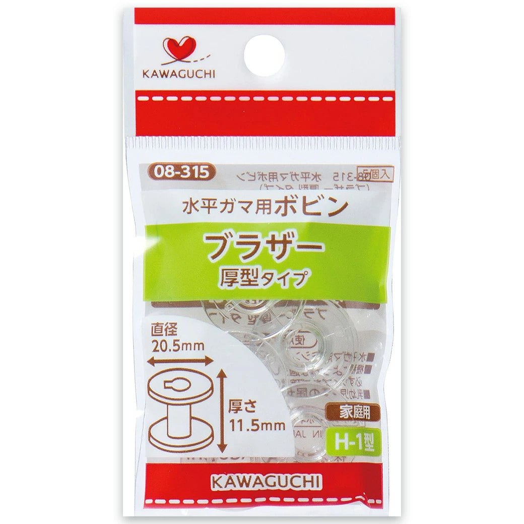 家庭用水平ガマ用ボビン