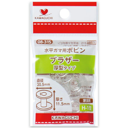 家庭用水平ガマ用ボビン