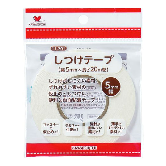 カワグチ 【 しつけテープ 5mm幅 11-201 】 しつけテープ 両面粘着 5ｍｍ幅 20ｍ巻 KAWAGUCHI カワグチ 裁縫道具 しつけ用 両面テープ 接着テープ 仮止め しつけ ハンドメイド 手作り 洋裁 和裁 工作 簡単 手芸用 接着剤 布用 手芸 河口 ノーション ハンドメイド