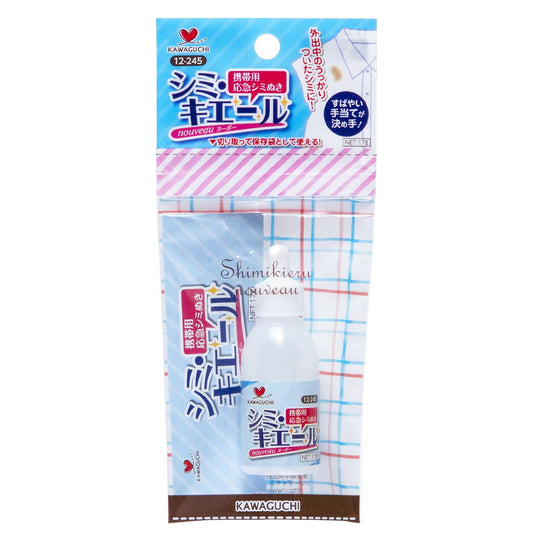 カワグチ 【 シミ・キエールヌーボー 12-245 】 携帯用 応急シミぬき 染み抜き シミ取り お手入れ 制服 出張 旅行 学校 デート 身だしなみ 手のひらサイズ アルコールフリー 純石鹸タイプ コンパクト 外出先 便利グッズ 応急処置 KAWAGUCHI measure Textile World Toa
