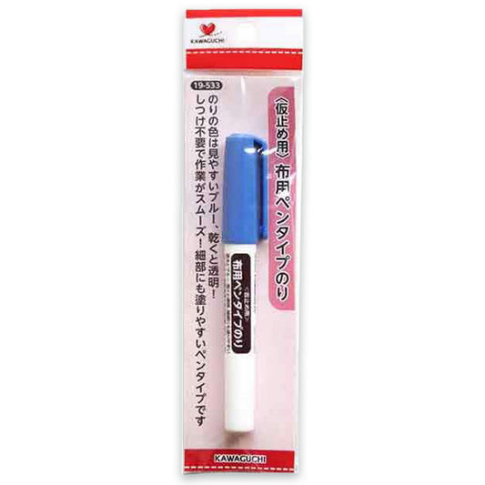 カワグチ【 仮止め用 布用ペンタイプのり 19-533 】 KAWAGUCHI 仮止め用のり 仮り止め ペンタイプ 接着 のり 糊 仮押さえ ミシン ミシン用品 ミシン道具 ソーイング 生地 裁縫道具 手芸道具 裁縫用品 手芸用品 ノーション ハンドメイド Textile World TOA