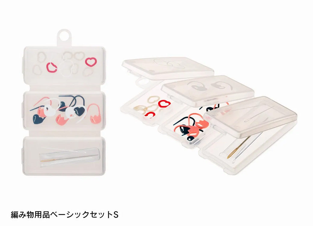 【 Tulip 編み物用品ベーシックセット S 】 目かぞえマーカー 段かぞえマーカー 毛糸とじ針 ケース付き