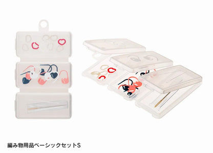 【 Tulip 編み物用品ベーシックセット S 】 目かぞえマーカー 段かぞえマーカー 毛糸とじ針 ケース付き