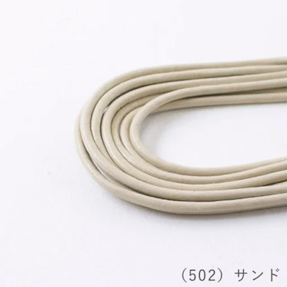 【 メルヘンアート バフレザーコード 2mm×2m 12色 】 レザーコード レザー 牛革 水牛 コード コード紐 革紐 革 レザー紐 革ひも レザークラフト クラフト ビーズアクセサリー バッグチャーム レザーアクセサリー グラスコード ブレスレット DIY 雑貨 ラッピング 梱包 包装