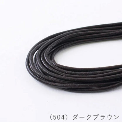 【 メルヘンアート バフレザーコード 2mm×2m 12色 】 レザーコード レザー 牛革 水牛 コード コード紐 革紐 革 レザー紐 革ひも レザークラフト クラフト ビーズアクセサリー バッグチャーム レザーアクセサリー グラスコード ブレスレット DIY 雑貨 ラッピング 梱包 包装