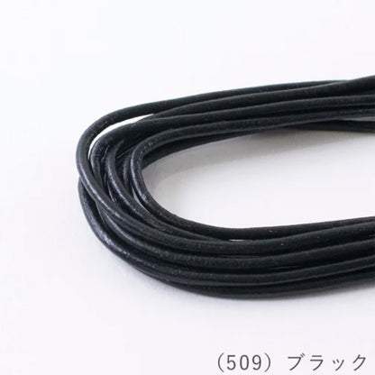 【 メルヘンアート バフレザーコード 2mm×2m 12色 】 レザーコード レザー 牛革 水牛 コード コード紐 革紐 革 レザー紐 革ひも レザークラフト クラフト ビーズアクセサリー バッグチャーム レザーアクセサリー グラスコード ブレスレット DIY 雑貨 ラッピング 梱包 包装