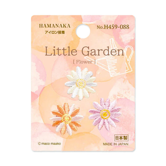 ワッペン【 ハマナカ Little Garden Flower ワッペン (アイロン接着) 】アイロンワッペン 接着 花 ３個入り ワンポイント 植物 ガーベラ 小さい 刺繍ワッペン 手芸用品 刺繍 手作り 入園 入学 アップリケ ワンポイント ゼッケン スモッグ 幼稚園 保育園 Textile World TOA