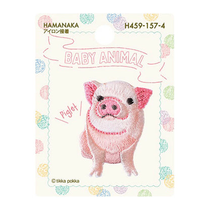 ワッペン【 ハマナカ BABY ANIMAL ブタ アイロン接着 H459-157-4 】 アイロンワッペン 接着 動物 ブタ こぶた