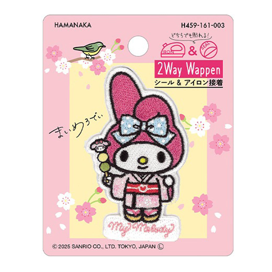 ワッペン【 ハマナカ 2Way Wappen サンリオ 日本のお祭り マイメロディ おだんご H459-161-003 】