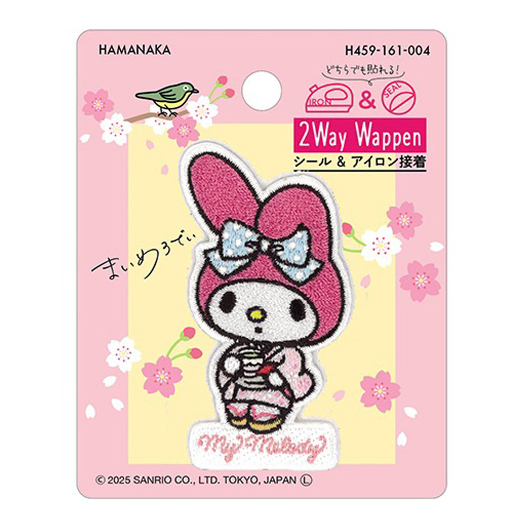 ワッペン【 ハマナカ 2Way Wappen サンリオ 日本のお祭り マイメロディ 抹茶 H459-161-004 】