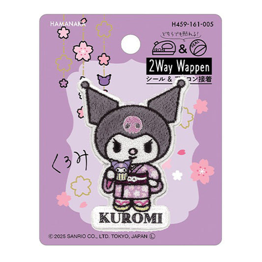 ワッペン【 ハマナカ 2Way Wappen サンリオ 日本のお祭り クロミ カップケーキ H459-161-005 】