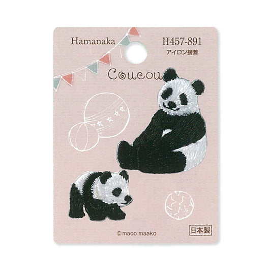 ワッペン【 ハマナカ Coucouクークー・パンダワッペン(アイロン接着) 】アイロンワッペン 接着 動物 パンダ マスク ワンポイント 手芸用品 刺繍 手作り 入園 入学 アップリケ ワンポイント ゼッケン スモッグ 幼稚園 保育園 入園 入学　新学期 patch Textile World TOA