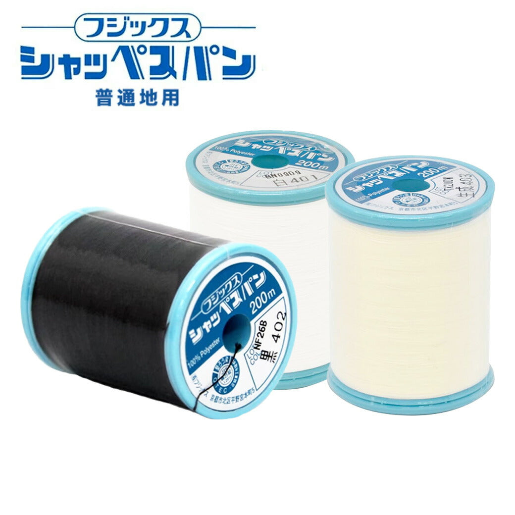 ミシン用品の通販｜TEXTILE WORLD TOA