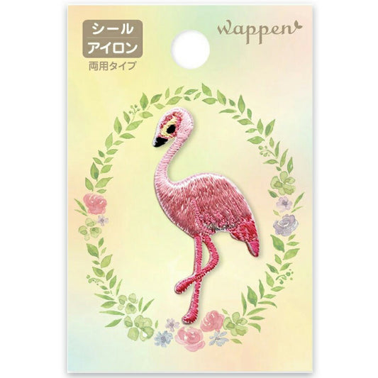 ワッペン【 パイオニア ワッペン フラミンゴ R343-34311 】 アイロンワッペン アイロン接着 フラミンゴ 動物 鳥 バード アニマル バードワッペン パステル シール パイオニア マスク ハンカチ ワンポイント 刺繍ワッペン 入園 入学 新学期準備 Textile World TOA