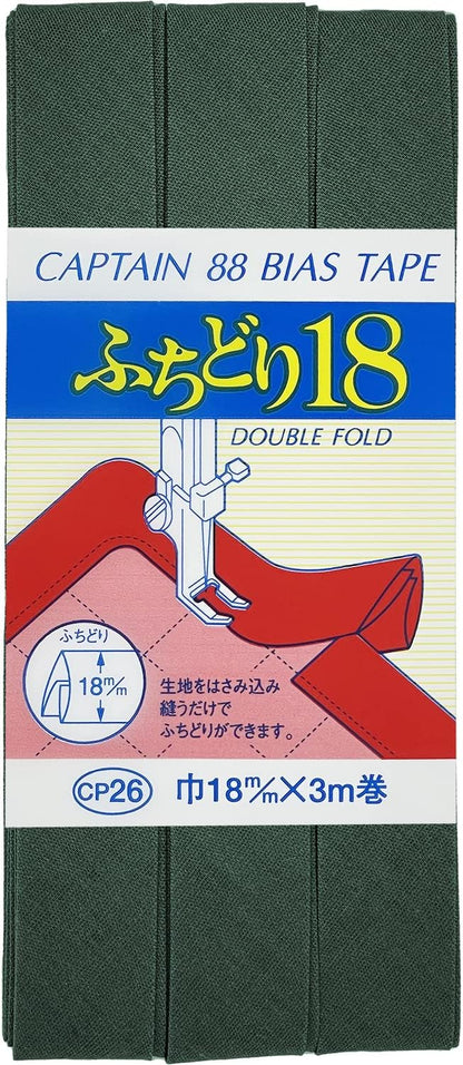 【 キャプテン ふちどり18 巾18mm×3m巻 全17色 】  ふちどりテープ バイアス テープ 18ｍｍ 3ｍ巻 バイアステープ バイヤス バイアス キャプテン CAPTAIN ランチョンマット バッグ ベビー ベビー用品
