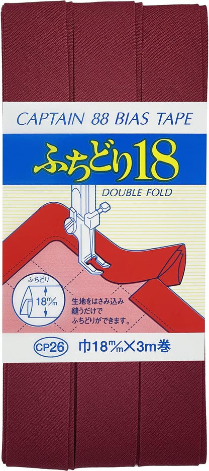 【 キャプテン ふちどり18 巾18mm×3m巻 全17色 】  ふちどりテープ バイアス テープ 18ｍｍ 3ｍ巻 バイアステープ バイヤス バイアス キャプテン CAPTAIN ランチョンマット バッグ ベビー ベビー用品