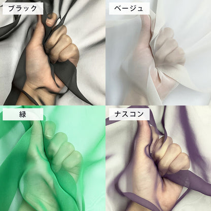 生地 【 オリジナルシフォン 20色 】 シフォン生地 ポリエステルシフォン 舞台衣装 コスプレ衣装  ハロウィン 仮装 コスプレ ダンス衣装 コスチューム イベント装飾 発表会 ウエディング ブライダル 撮影背景 ディスプレイ ドレス ベール 推し活 chiffon Textile World Toa