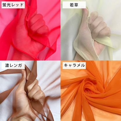 生地 【 オリジナルシフォン 20色 】 シフォン生地 ポリエステルシフォン 舞台衣装 コスプレ衣装  ハロウィン 仮装 コスプレ ダンス衣装 コスチューム イベント装飾 発表会 ウエディング ブライダル 撮影背景 ディスプレイ ドレス ベール 推し活 chiffon Textile World Toa