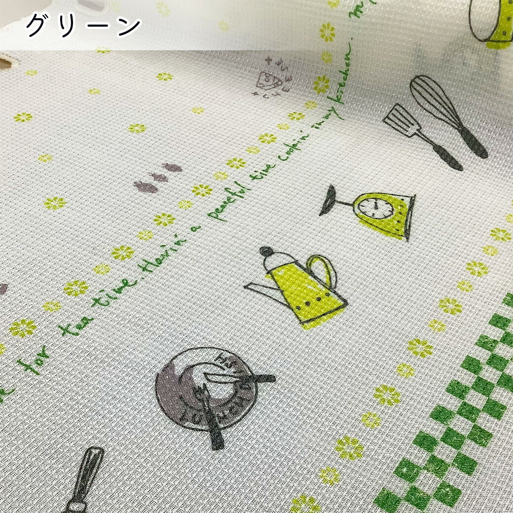 生地【 カフェカーテン キッチン道具 】カーテン レース レースカーテン カフェ お皿 ポット フライ返し 新生活応援 新居 引っ越し １人暮らし キッチンカーテン 洗面所 インテリア 子ども部屋 ハンドメイド 布 暖簾 のれん おしゃれ 目隠しカーテン 緑 Textile World TOA
