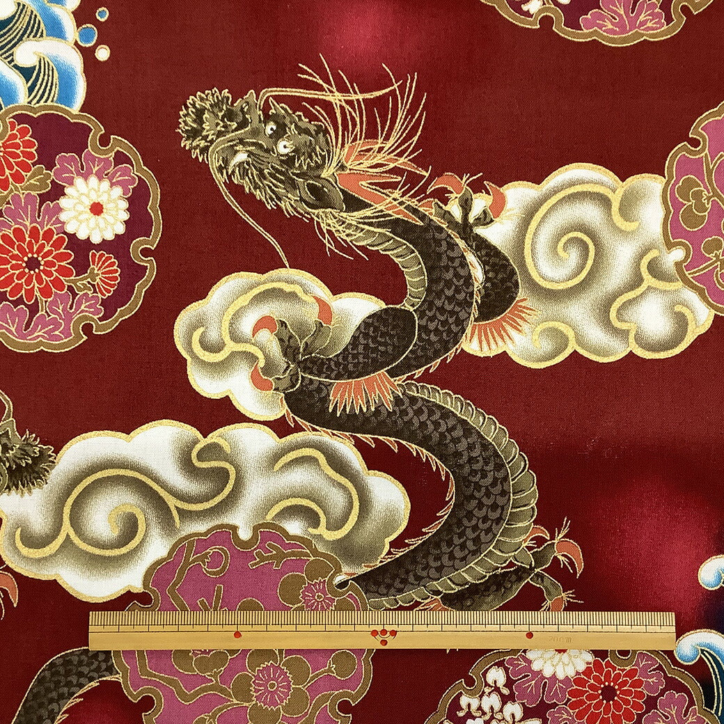 生地 【 和柄プリント 龍 エンジ 】 昇龍 龍神 112cm巾 綿100