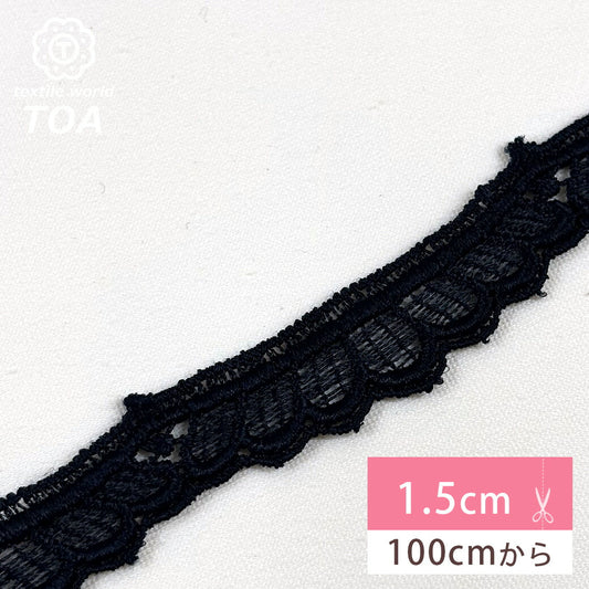 リボン【 レース ＃3 】ケミカルレース レースリボン 波型 ウェーブ 刺繍リボン レース刺繍 刺繍テープ ハンドメイド資材 可愛い 手芸用テープ リボンテープ 洋裁 ハンドメイド 手芸用 パーツ 布雑貨 副材 手芸副材 フリル Textile World TOA